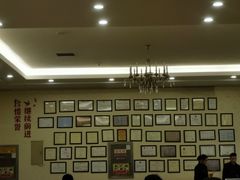 -老国贸云南传统过桥米线(滇池店)