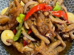 干锅虎皮鸡爪-大隐隐于市私房菜(保和小区店)