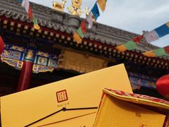 -西安市广仁寺