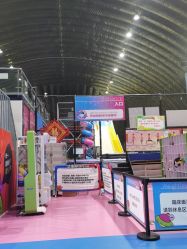 -失重星球乐园·蹦床馆(欢乐谷店)