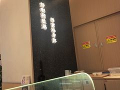 -好彩猪肚鸡(正弘城店)