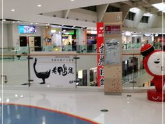 -义乌之心城市生活广场(新马路店)