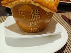 -上海南郊宾馆·阳光自助餐厅