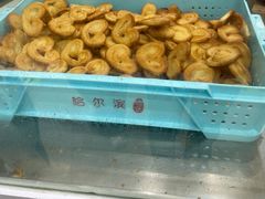 -上海哈尔滨食品厂(淮海中路店)