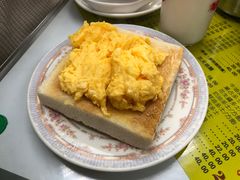 -澳洲牛奶公司(佐敦店)