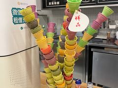 -OUR Bakery(三里屯太古里店)