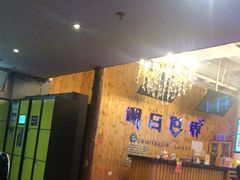 -明日世界密室轰趴·剧本桌游·箭馆团建(国贸店)