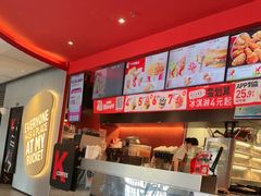 -肯德基(盘龙奥莱店)