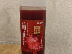 -聚鑫朋酸菜肥肠(文艺路口店)