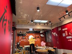 -官塘锋记鱼生·生腌·砂锅粥(牌坊街店)