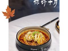 -俏江南天津时尚曲艺主题餐厅(马场道店)