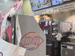 -DQ·蛋糕·冰淇淋(余姚万达店)
