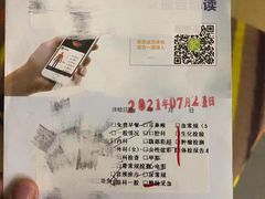 -慈铭体检(亚运村分院)