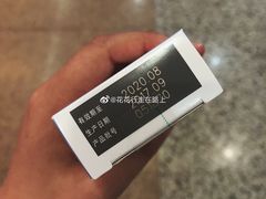 -苏州大学附属第二医院(三香院区)