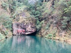 -雁荡山风景名胜区-小龙湫