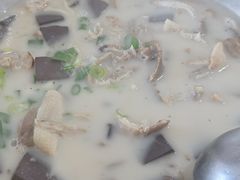 -野狗羊肉汤