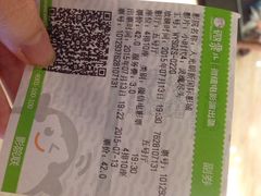 大光明新国际影城(青浦吾悦店)-大光明新国际影城(青浦吾悦店)