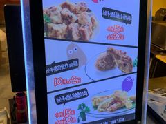 -傅强排骨(成都总店)