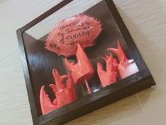 -龙海鲜螃蟹王(宏茂桥店)