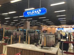 -哈尔滨热雪奇迹