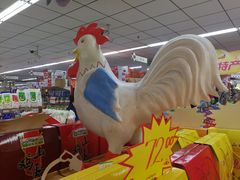 -银座商城(玉函店)