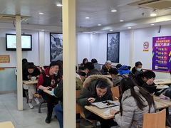 -老盛昌(胶州店)