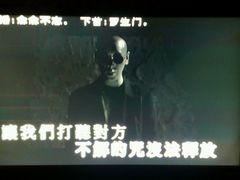 -百威KTV(恒福路店)