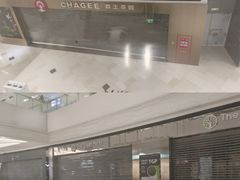 -鑫嘉汇购物中心