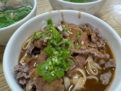 -彬记牛肉粿