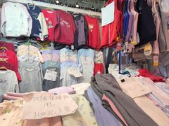 -中国国际会展中心-马甸购物街