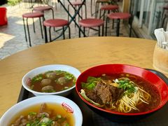 -好成财牛排馆(涂门街总店)