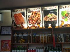 -朴小妹人参鸡汤火锅(长白山万达店)