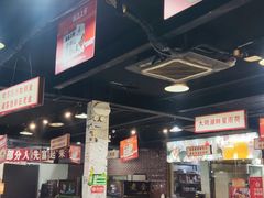-清真·老金烧烤·小龙虾(山大路店)