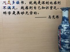 -河海大学(江宁校区)