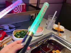 -海底捞火锅(珠影星光城夜宵主题店)