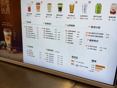-莓超疯(浦西万达店)