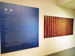 -合浦汉代文化博物馆