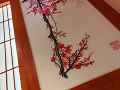 -汤泉良子(马连道店)