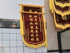 -半岛宠物医院24小时(科华中路店)