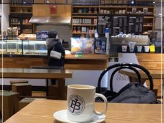 大堂-Jamaicablue Coffeeshop(中央广场店)