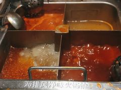 -海底捞火锅(新松江路店)