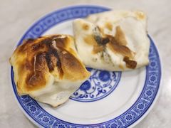 烤包子-努拉洪鸡蛋面馆