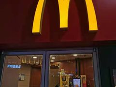 门面-麦当劳(厦门思明路店)