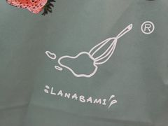-拉那巴米 蛋糕定制(世纪东方广场店)