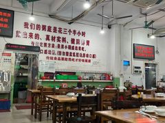 -南记食粥坊·宵夜大排档(莲花总店)