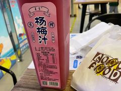 -盒马鲜生(顺义店)