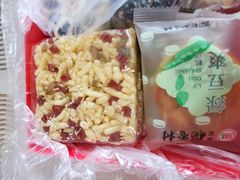 -北京稻香村(第三店)