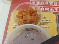 -满记甜品(金融街店)