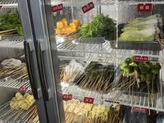 -三番火辣串串香(南市场店)