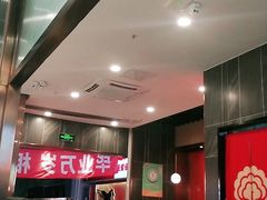 -傣妹火锅(南门大街店)